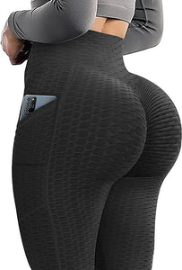 What Are Butt Leggings?